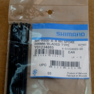 Shimano Jant Teli WH-R500-A 286mm Arka Sağ