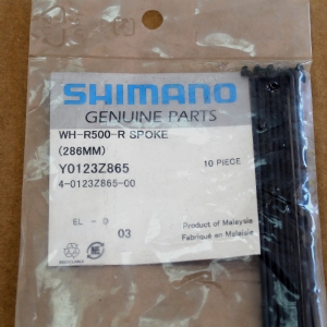 Shimano Jant Teli WH-R500-R 286mm